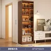 Estantería de Piso Estante de Almacenamiento de Pie Contra la Pared Mueble de TV Gabinete de Almacenamiento Sala de Estar Múltiples Niveles Hogar Espacio Estrecho Esquina Libro