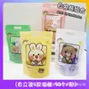 Bolsas de Pie para Galletas, Snacks, Dulces, Bolsas de Regalo de Plástico Auto-Sellables, Empaques Pequeños Auto-Sellables, Portátiles y Fáciles de Transportar