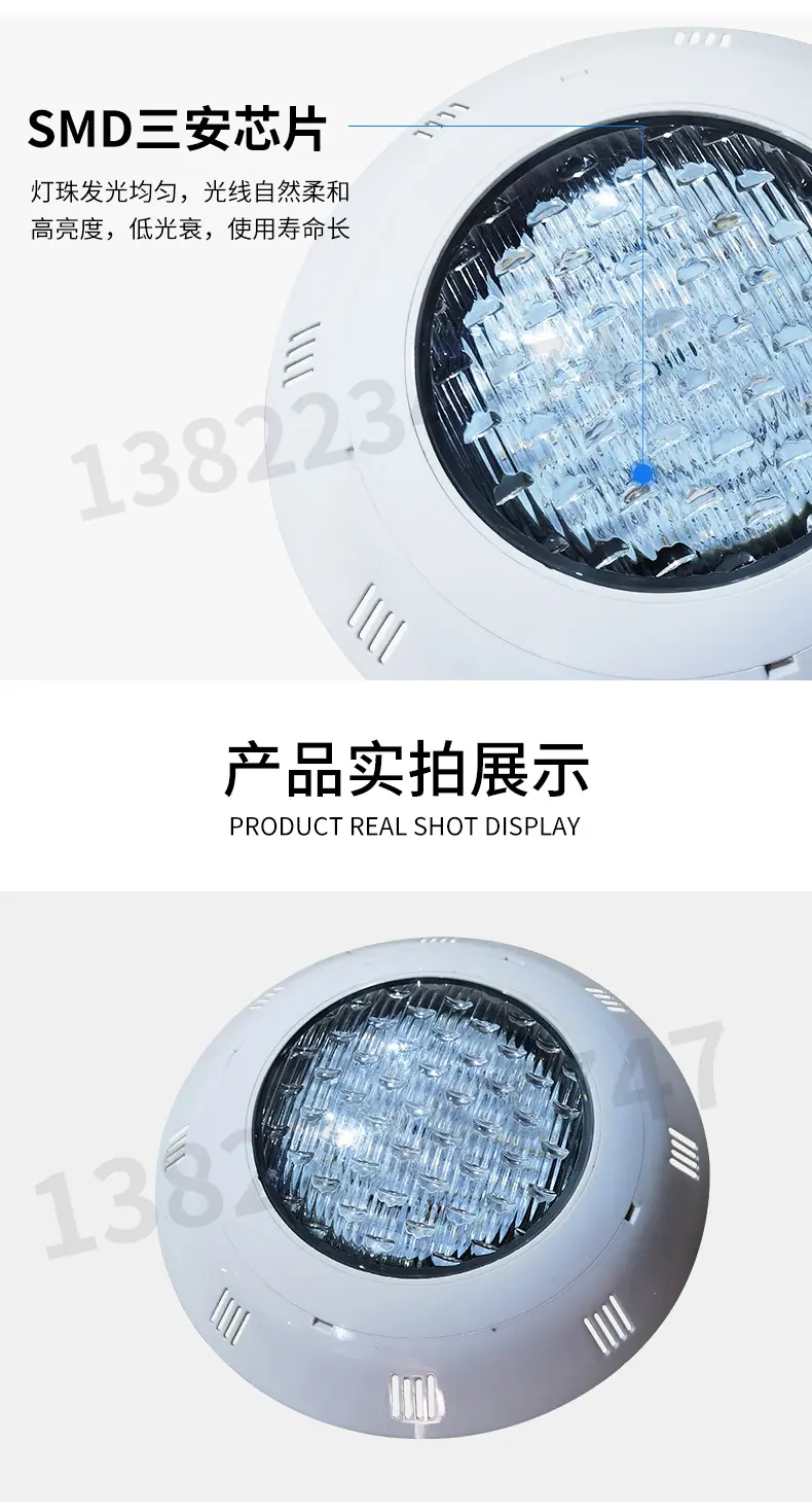 详情页_09