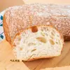 Pan Ciabatta Integral Desayuno Pan Europeo Bocadillo Bajo en Grasa Cero Azúcar Añadido Comida de Reemplazo Relleno Bocadillo