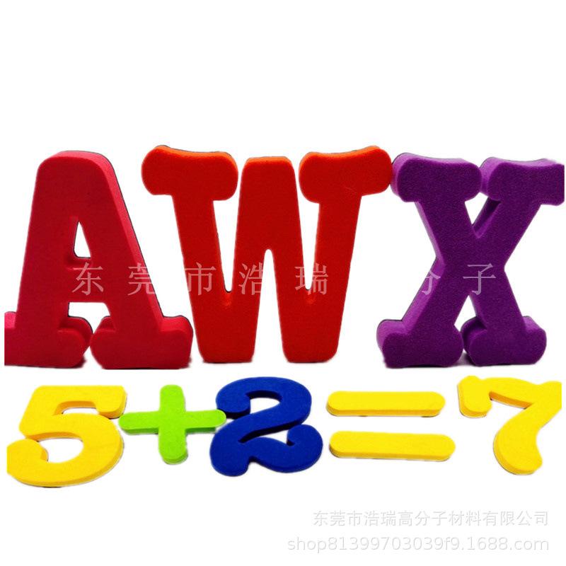 9226800361_2107387056.jpg