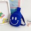 Bolsa infantil para niños y niñas, bolsa de pecho, linda bolsa de hombro con carita sonriente, mochila infantil 2021 verano, bolsa de hombro para salida de bebé