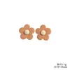 Flor de Cinco Pétalos Redondeada Esmerilada de Resina Accesorios Pequeños para Manualidades DIY Pegamento de Crema Fundas de Teléfono, Imanes de Refrigerador y Materiales para Hebillas de Zapatos