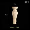Patas de Mesa para Muebles de Madera Maciza Patas de Cama Armario Patas de Mesa de Café Madera Tallada Caucho Americano Patas Cuadradas Patas de Calabaza Cabezales de Columna Romana