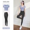 Juyitang Traje Deportivo Adelgazante para Correr Verano con Almohadilla en el Pecho Adelgazante Ropa de Yoga para Entrenamiento Físico de Mujeres