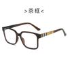 Nuevas gafas TR90 cuadradas retro antiluz azul para mujer y hombre, gafas de ordenador con montura óptica plana.