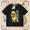 Mi Perro Bibi Labu con Cuchillo y Escudo Ropa Divertida Camiseta de Manga Corta 100% Algodón Paquete de Emoticones Abstractos Tops para Niños 7