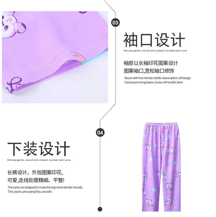 长袖详情_06.jpg