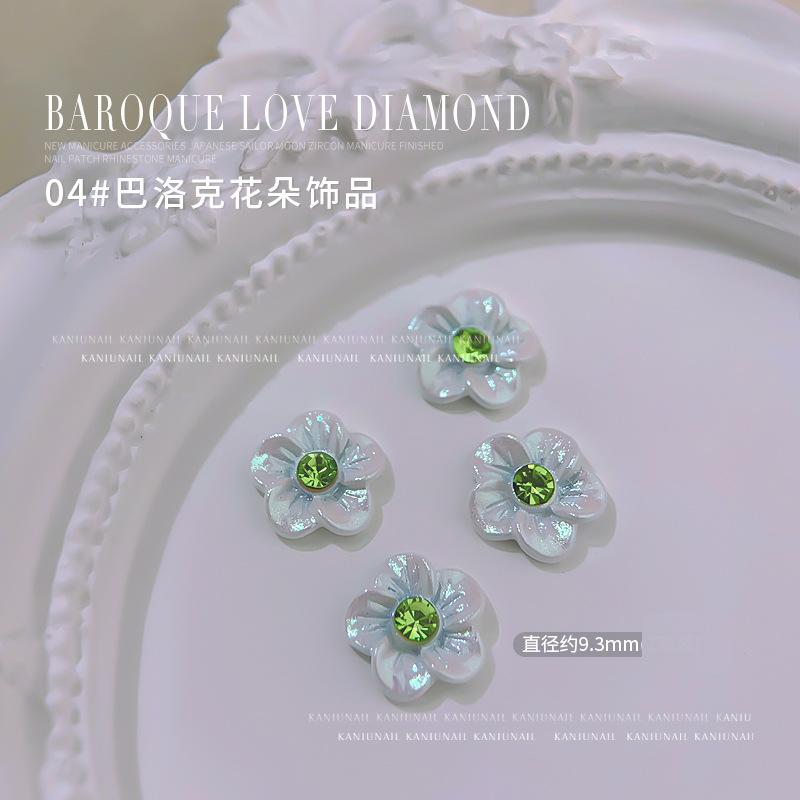 苹果绿