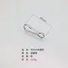 Gancho de resorte de acero inoxidable 304 Fabricante Gancho de resorte de alta elasticidad antioxidante personalizado OEM Gancho para joyería DIY Hebilla para bolsa