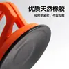 Ferramenta de reparo de amassados de carro, ventosa de sucção potente, ferramenta de remoção de amassados de porta, ventosa para reparo de carroceria
