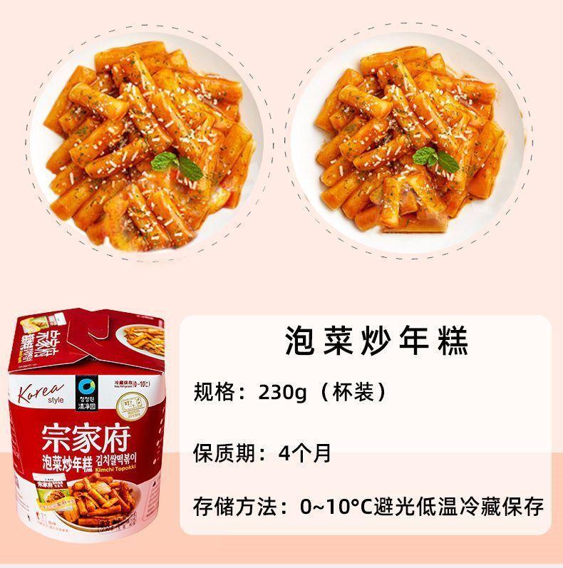 a0ee0154-09a3-45d6-b741-9602652f1381.jpe