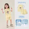 Conjunto de Verão Infantil Jellybaby Duas Peças Estilo Esportivo Proteção Solar Respirável Roupa de Verão para Bebê Traje para Crianças de 5 Anos
