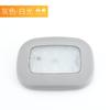 Luz de Leitura para Carro Luz Interior LED Iluminação Luz do Porta-malas Teto do Carro Interior Traseiro Interior Luz Suave