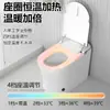 Inodoro Esterilizador Totalmente Automático Chaozhou Eléctrico Impermeable Inteligente para el Hogar Certificado para América del Norte, Australia y Europa Transfronterizo