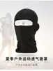 Máscara Táctica Fan Militar para Hombre Máscara de Montar al Aire Libre Cubrecabezas de Camuflaje Protector Solar Capucha Mágica Protección Facial Completa