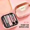Set Cortauñas Antisalpicaduras, Alta Calidad, Logotipo Personalizable, Tijeras para Uñas, Cortauñas, Herramientas Especiales para Manicura y Pedicura