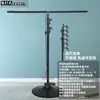 Accesorios para Luminarias Sin Agujeros Cableado de Dos Hilos Tres Hilos Riel Soporte de Lámpara de Pie Multifuncional Colgante Vertical Elevable Móvil Foco