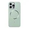 Adequado para iPhone 18 Promax Capa de Telefone Magnética com Pintura Metálica Fosca Apple 17 Capa Protetora de PC Ultra-Fina de Cobertura Total