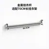 Estantería de Almacenamiento Estilo Japonés, Accesorios para Colgar Ropa, Estantería de Almacenamiento de Múltiples Niveles para el Hogar de Pie, Estante, Columna, Componentes de Base, Cajón, Ruedas