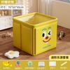 Cubo de Baño Plegable para Niños Quanqi Cubo de Baño Plegable para el Hogar Cubo de Baño Plegable Portátil Cubo de Baño de Dibujos Animados Cubeta para Baño de Bebé Cubeta para Baño de Bebé