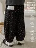 Conjunto Artístico Fresco Personalizado Wulibu Yi para Niñas Otoño 2026 Nueva Camiseta Base Suave