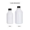 Botella de Rocío Puro Transfronteriza de 500 ml para Productos de Cuidado de la Piel y Cosméticos, Botella Vacía de Loción, Gel de Ducha, Champú de 300 ml, Botella Rellenable