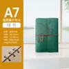 Amazon Mini Caderno de Mão Retro Caderno de Folhas Soltas para Laptop Diário Criativo Caderno Manual Personalização