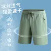 Pantalones Cortos de Seda Helada de Verano para Hombre, Delgados, de Secado Rápido, Transpirables, Shorts Casuales, Corte Holgado, Tallas Grandes, Hasta la Rodilla, Frescos y Cómodos