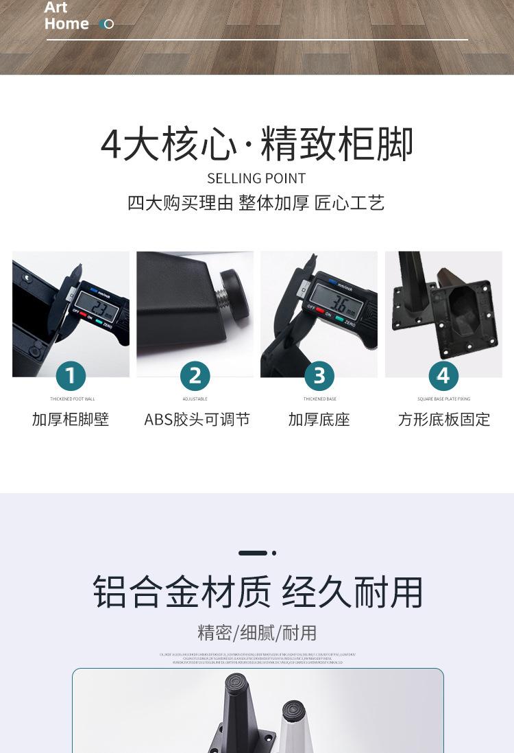 详情 (2).jpg