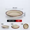 Louças de restaurante de hot pot retrô da moda, tigelas de cerâmica de melamina, tigelas pequenas para pratos, tigelas pequenas para ingredientes, pratos de acompanhamento para hot pot tradicionais para uso comercial