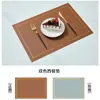 Mantel de Cuero Estilo Western Transfronterizo en Stock, Cuadrado de Color Sólido Resistente al Calor, Mantel Impermeable para Mesa, Mantel de Doble Capa, Base para Plato, Estilo Nórdico Ins