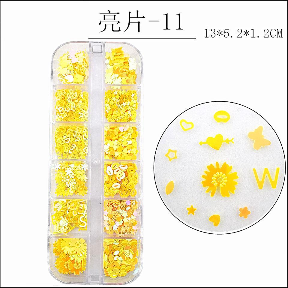 11-2_副本