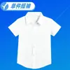 Camisa Branca para Meninos Camisa Branca Infantil Tamanhos Pequeno e Médio Uniforme Escolar Infantil Fantasia para Apresentação Outono e Primavera Manga Longa Camisa Branca para Meninas