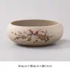 Vaso de Cerâmica Sem Furos para Plantas Hidropônicas em Vasos, Prato para Rabanete Verde e Suculentas, Vaso Grande para Narcisos, Vaso Grande para Flores Aquáticas de Mesa