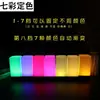 Lámpara de mesa de barra recargable, iluminación ambiental para bares, lámpara de mesa decorativa de luz colorida para cafeterías y KTV, fabricante privado de lámparas de noche