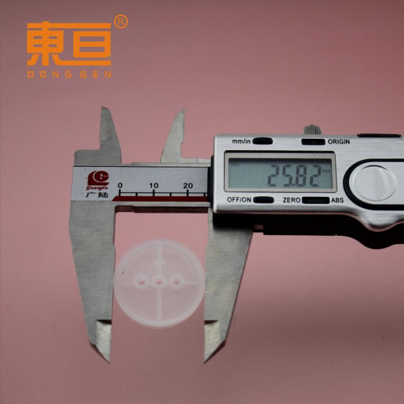 Φ262A2AB软4.png