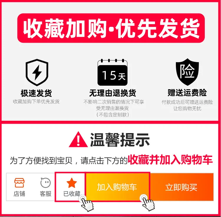 静电环报警器518-1_01.jpg