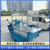Montaje de Puesto de Snacks: Puesto de Triciclo a Pie de Calle Vendiendo Brochetas Fritas, Calamares a la Parrilla, Triciclo Eléctrico con Estantes Completamente Metálicos