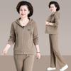 Conjunto de Ropa Deportiva de Primavera y Otoño para Mamá 2026 Nuevo Estilo Top con Aspecto Elegante, Conjunto de Dos Piezas con Chaqueta para Mujeres de Mediana Edad y Mayores
