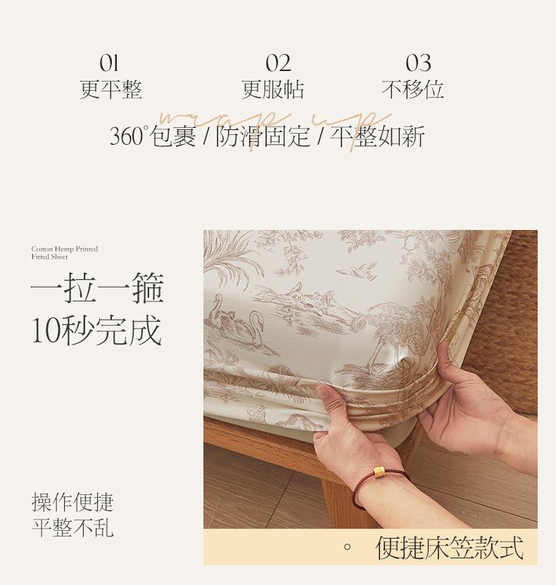 逐风_12.jpg?x-oss-process=image/format,png