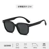 Nuevas Gafas de Sol Suaves de Silicona para Niños Gafas de Sol de Tendencia de Moda para Hombre Gafas de Sol para Mujer de Alto Nivel para Fotografía Callejera Gafas de Sol al por Mayor