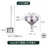 Dispensador de vinho de aço inoxidável 304 espessado, bico para servir vinho, dispensador de óleo, concha para vinho, recipiente de vinho doméstico