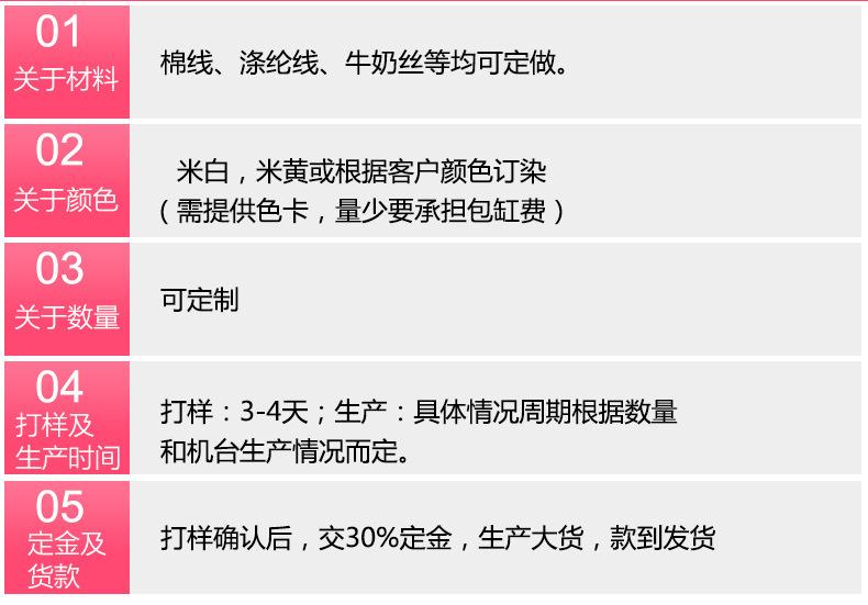 未标题-1_08