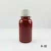 Bricolaje artículos de cuero hechos a mano aceite para bordes de cuero color aceite para bordes de cuero borde de asa de bolso de cuero agente abrillantador mate