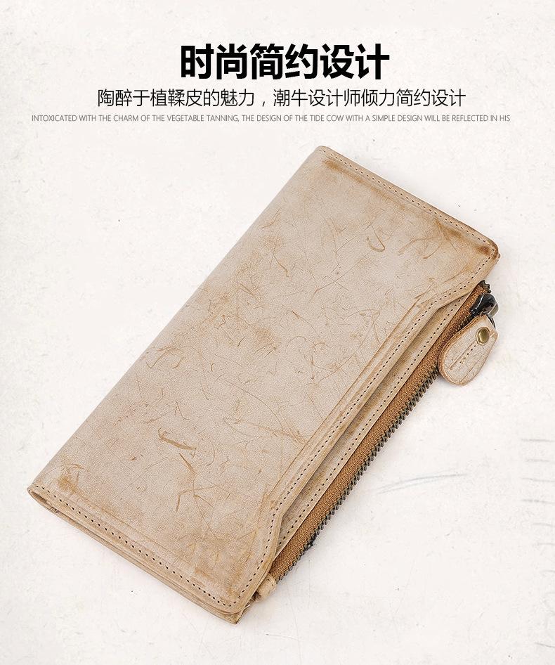 4185详情790无logo_12