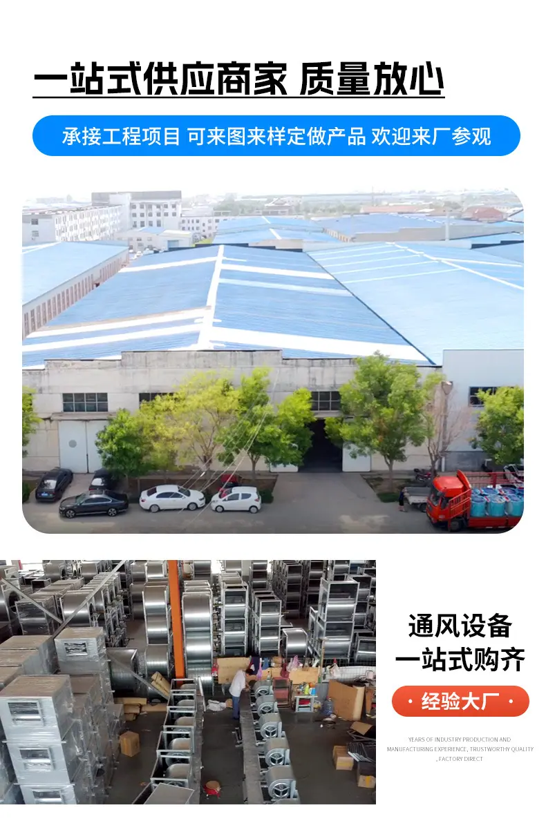 详情_02.jpg