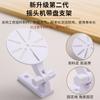 Xiaomi hormiga pequeña fluorita Qiao Anle Naranja Hormiga Pequeña TPTLV380 base máquina de cabeza giratoria cámara chasis base de plástico