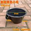 Cuchara de estiércol para regar cuchara de agua pala campo de vegetales para regar regar flor mango largo flotador de agua melón al bañar pala engrosada para el hogar