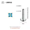 Pendientes Lanbo de Aleación de Titanio Chapados en Oro Aretes de Trébol de Cuatro Hojas de Titanio G23 Joyería para Piercings Labret